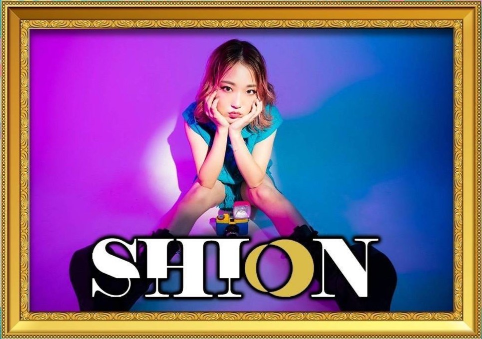 音楽フェスGOD 出演アーティスト SHION