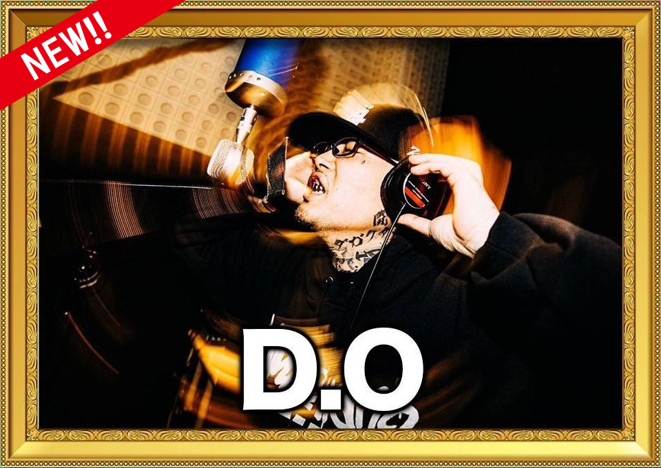 音楽フェスGOD 出演アーティスト D.O